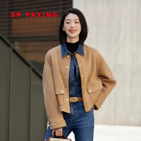 [回弹系列]EP雅莹女装 美利奴羊毛混纺毛呢短外套 2023秋冬1211B图片