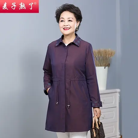中年妈妈春装外套2021新款中老年女春秋风衣中长款阔太太长袖上衣商品大图