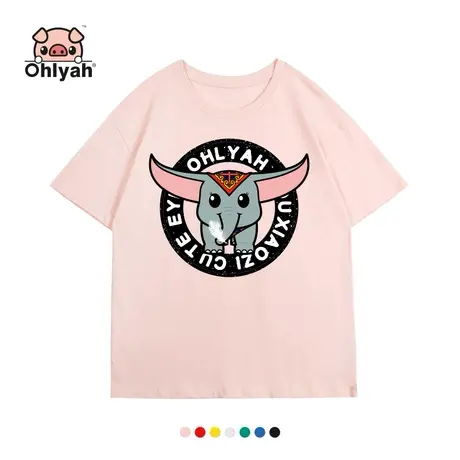 Ohlyah嘻哈潮牌小飞象t恤卡通女装闺蜜粉色半袖短袖大码团体上衣商品大图