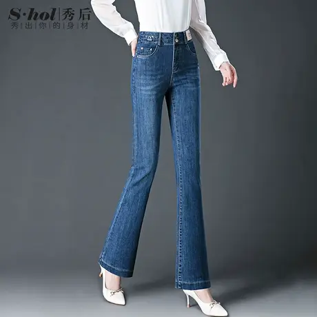 时尚减龄蓝色微喇牛仔裤女春秋2023新款高腰显瘦喇叭裤小众马蹄裤商品大图