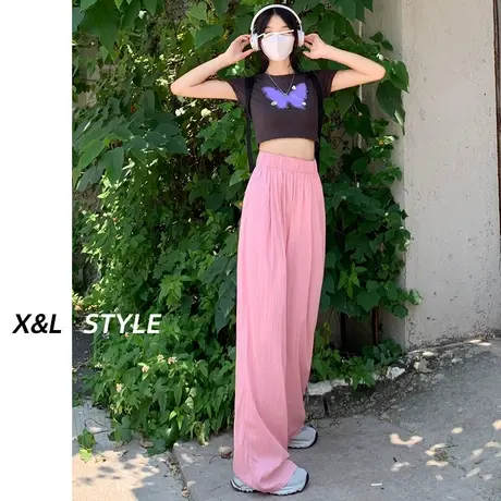 粉色阔腿裤女春秋季款2023年新款高腰垂感宽松直筒窄版休闲长裤子图片