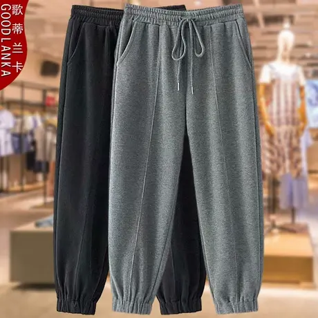 中年四五十岁妈妈运动裤子春秋装新款加肥加大码女装弹力九分卫裤图片