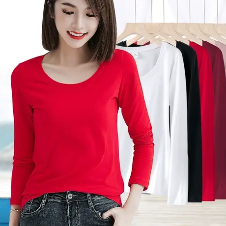 纯棉长袖t恤女士圆领春秋大红色打底衫上衣2023新款修身内搭显瘦图片