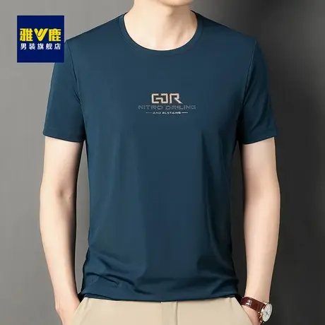 雅鹿男士短袖t恤冰丝2023夏季男装黑色圆领修身半袖潮流百搭透气商品大图