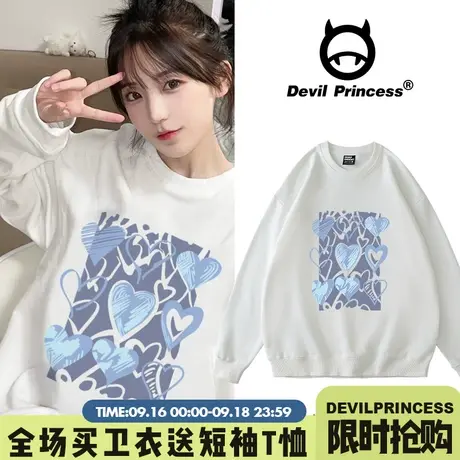 韩系ins春秋新款甜美风oversize宽松大码女装显瘦加绒圆领卫衣潮商品大图