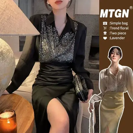 2023早春新款女装珠片不灵不灵刺绣珠片闪片高端气质款通勤女衬衫图片