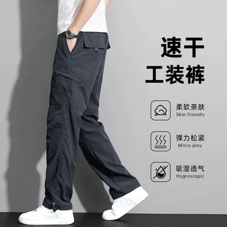 裤子男款夏季薄款冰丝工装裤男宽松大码速干机能裤男士多袋直筒裤商品大图