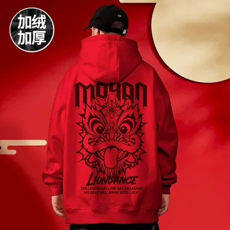 2023新款秋冬款圆领国潮红色情侣装卫衣男士加绒加厚潮牌大码男装商品大图