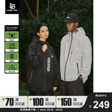 Lilbetter冲锋衣夹克户外连帽运动上衣秋美式宽松防风登山外套男商品大图