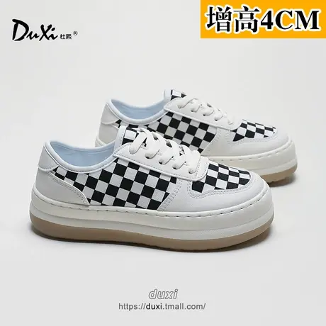 厚底小白鞋女2023春夏季新款韩版百搭大头鞋学生面包鞋运动板鞋子商品大图