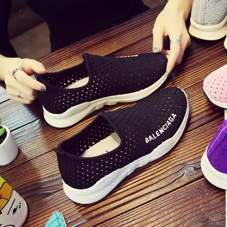 2022新款夏季女鞋韩版运动鞋女鞋跑步鞋百搭学生休闲单鞋透气网鞋图片