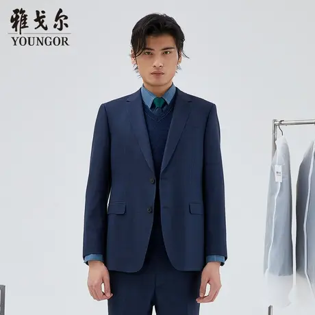 【商场同款】雅戈尔男士西服春季新款官方商务休闲西装男S2874图片