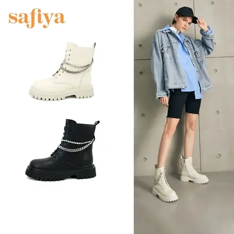 Safiya/索菲娅短靴秋冬新款女靴真皮英伦风链条帅气马丁靴女图片