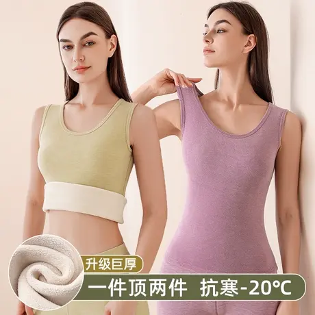 保暖背心女款加绒加厚内搭马甲吊带贴身发热秋衣冬季无痕打底上衣商品大图