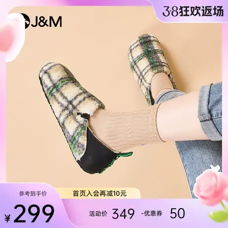 快乐玛丽毛毛鞋女2023冬季新款全包一脚蹬平底加绒保暖勃肯鞋鞋女商品大图