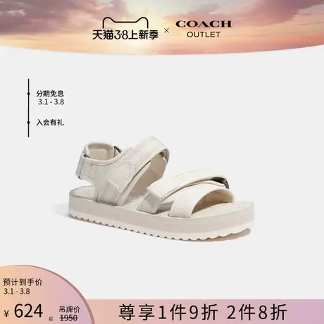 COACH/蔻驰奥莱男士经典标志SPORT凉鞋图片