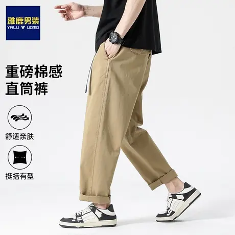 雅鹿直筒裤子男春秋季新款潮牌宽松简约西装裤纯色运动裤休闲长裤商品大图