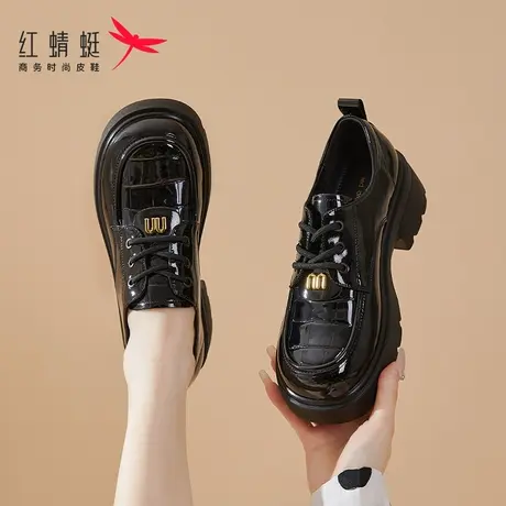 红蜻蜓女鞋春秋新款厚底增高漆皮亮面皮鞋女乐福鞋真皮单鞋皮鞋夏图片