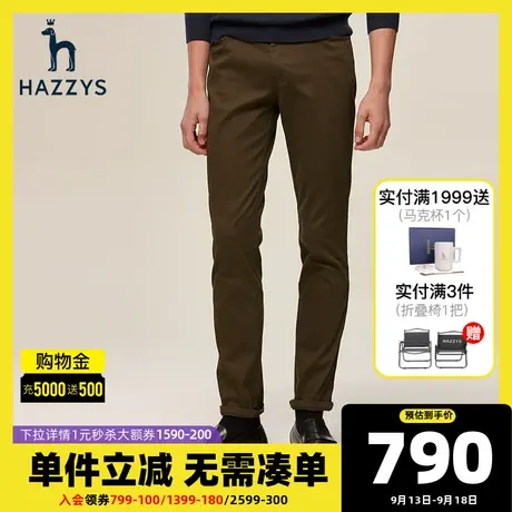 Hazzys哈吉斯春秋新款裤子男纯色潮流休闲裤男士直筒纯棉商务长裤图片