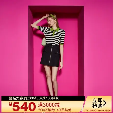 Juicy Couture橘滋2023新款俏皮条纹撞色翻领女针织衫图片