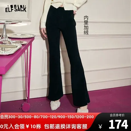 妖精的口袋黑色加绒喇叭裤女2023秋新款加绒加厚显瘦雪尼尔休闲裤商品大图