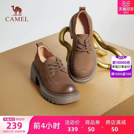 骆驼女鞋2023年秋季新款真皮英伦风休闲单鞋厚底jk小皮鞋女乐福鞋图片