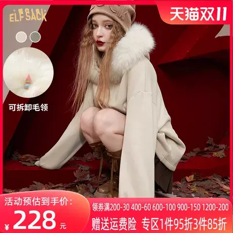 妖精的口袋可拆卸毛领连帽摇粒绒卫衣女2022秋冬季新款宽松中长款图片