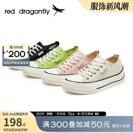 红蜻蜓帆布鞋2023年新款女款日常休闲厚底百搭轻便小翘跟日系女鞋图片