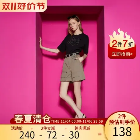Juicy Couture橘滋23新款星光璀璨烫钻绣花廓形短袖女T恤商品大图