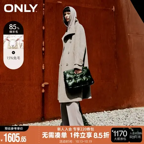 ONLY2023冬季新款双面呢立领绵羊毛中长款毛呢大衣女*12336U003图片