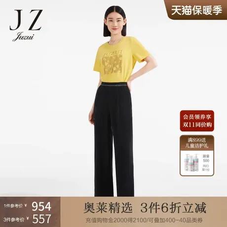 JZ玖姿商场同款女装2023夏季新款轻盈轻松感休闲阔腿裤JWCX11006商品大图