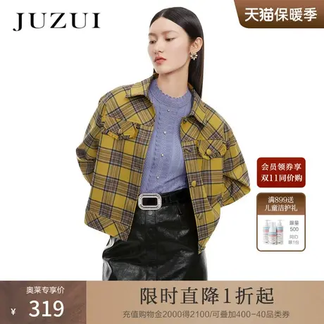 JUZUI玖姿春秋新款黄色格纹潮流休闲利落帅气时尚短款女外套图片