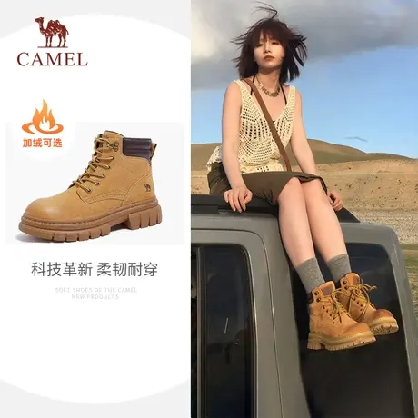 骆驼大黄靴2023秋冬季新款真皮沙漠马丁靴厚底登山鞋女L23W076065商品大图