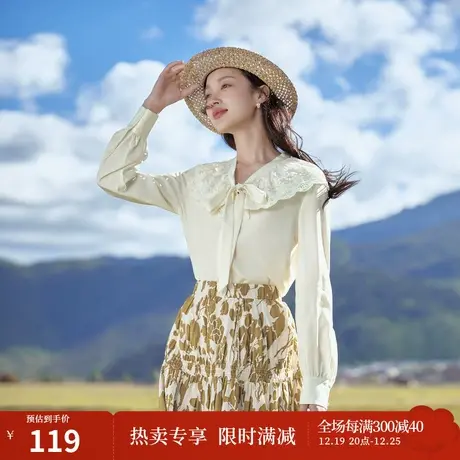 茵曼清新文艺蕾丝花边拼接系带V领衬衣2023秋女装新款泡泡袖上衣商品大图