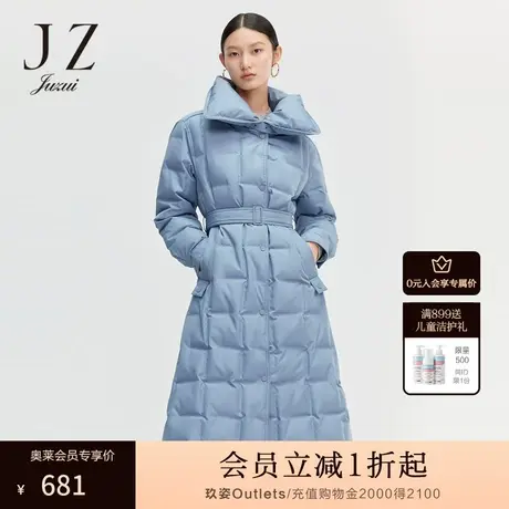 玖姿奥莱设计感大翻领几何压花女长款羽绒服外套-JUZUI冬季新款商品大图