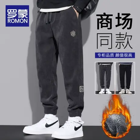 罗蒙加绒休闲裤男士秋冬季灯芯绒工装束脚卫裤加厚保暖长裤子男款图片