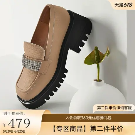 哈森秋季新款乐福鞋女商场同款休闲方跟方头水钻单鞋HL228803商品大图