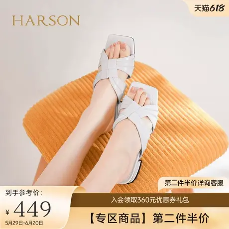 哈森外穿一字拖鞋2025夏新款粗跟时尚优雅气质方头女鞋HWM250128图片