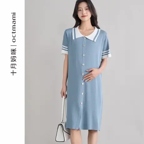 十月妈咪孕妇翻领针织短袖连衣裙2025新款夏季外穿宽松遮肚夏装图片