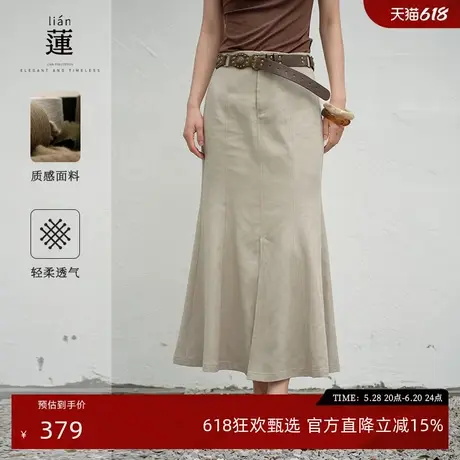 【商场同款】阿依莲复古鱼尾包臀半身裙女2025夏季新款中长款裙子图片