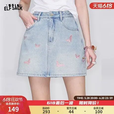 妖精的口袋蝴蝶刺绣亮钻牛仔半身裙女2025年春季新款高腰a字短裙图片