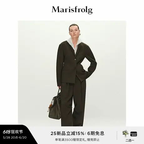 【无压力职场】Marisfrolg玛丝菲尔2025春新款时尚廓形西装外套商品大图