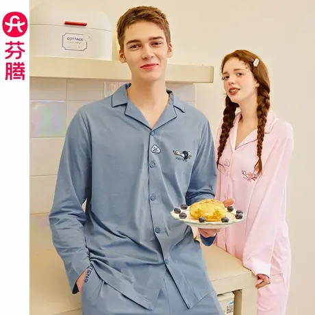 [芬腾温控睡眠衣]情侣睡衣春秋款长袖莫代尔棉大白鹅男女士家居服商品大图