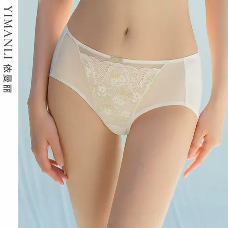 依曼丽女士内裤中腰平角裤蕾丝边舒适透气底裆提臀三角裤商品大图