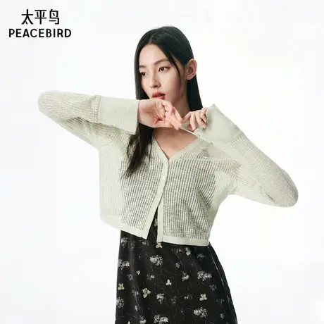 【商场同款】太平鸟竹节麻混纺25秋季新款V领开衫外套女A3EDF3P08商品大图
