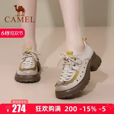 Camel/骆驼女鞋2025夏季新款真皮镂空凉鞋复古拼色厚底增高洞洞鞋商品大图