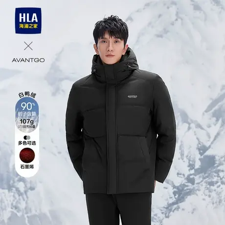 HLA/海澜之家轻商务经典系列羽绒服24秋冬新石墨烯连帽保暖外套男图片