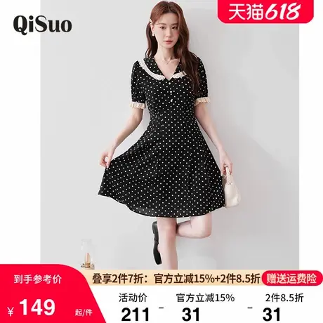 绮娑显瘦胖MM连衣裙2025年夏季新款大码女装V领收腰波点雪纺A字裙图片