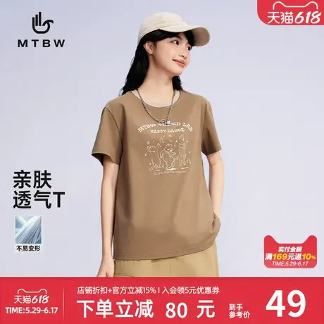 美特斯邦威T恤短袖女2025夏季新款潮流领口撞色印花短袖T恤上衣图片