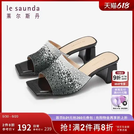 莱尔斯丹夏新款时尚优雅方头烫钻中跟拖鞋粗跟女鞋4M49901图片